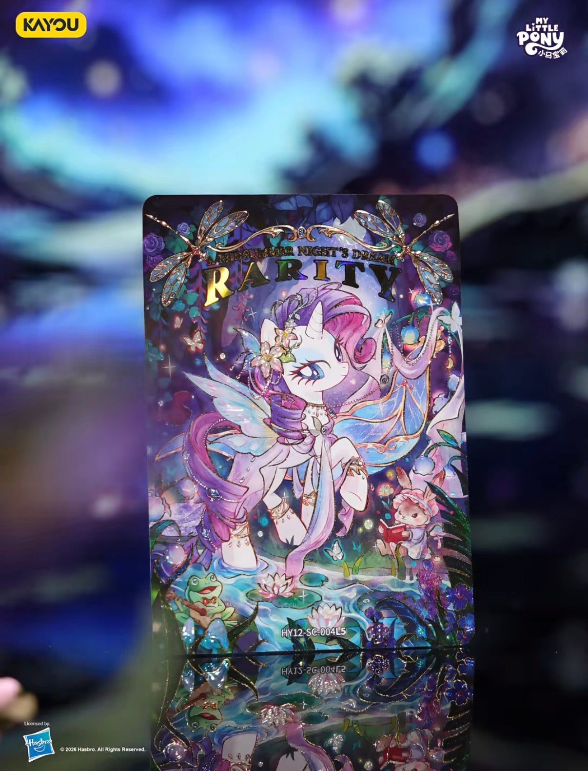 My Little Pony Moon 12/