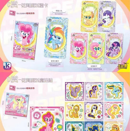 Kayou My Little Pony. Treasure of Friendship: Volume 2, Ichiban Kuji, LIVE ONLY