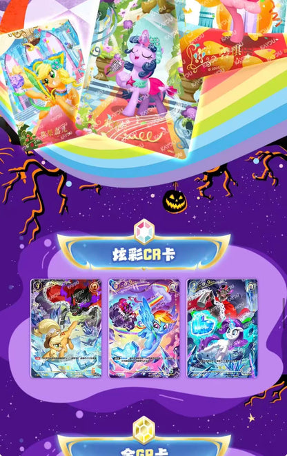 KAYOU My Little Pony TCG Cards Series 3, 20 Packs Per Box.