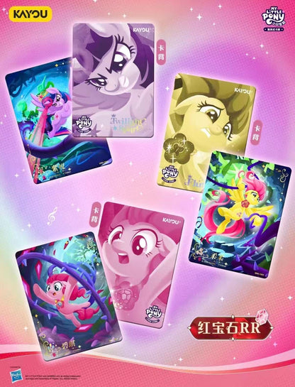 My Little Pony TCG 5 Princess Coronation Series, 20 Packs Per Box