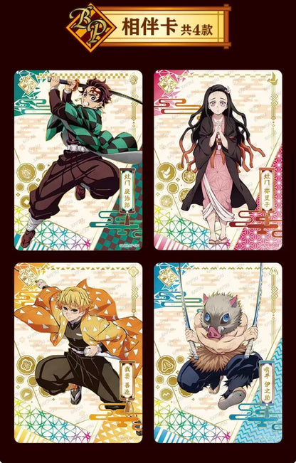 KAYOU Demon Slayer Series 1 - Infinity Castle Arc. 10 Packs Per Box.