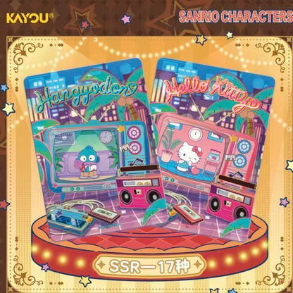 Kayou, Sanrio Shadow Series 3 Starry Whispers.