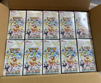 Pokemon, one box.