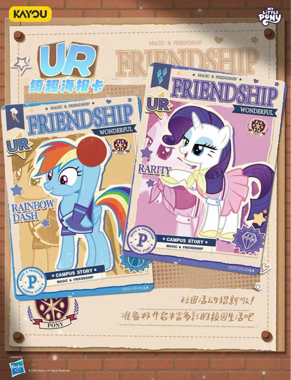 [Live Only] Kayou, My Little Pony, Shadow 9 Relay, 6 Packs