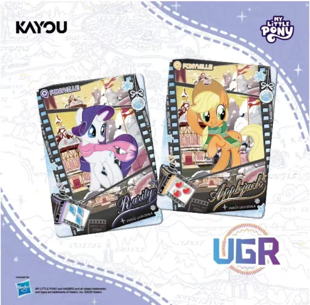 Kayou Shadow English Version