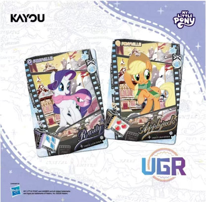 Kayou Shadow English Version