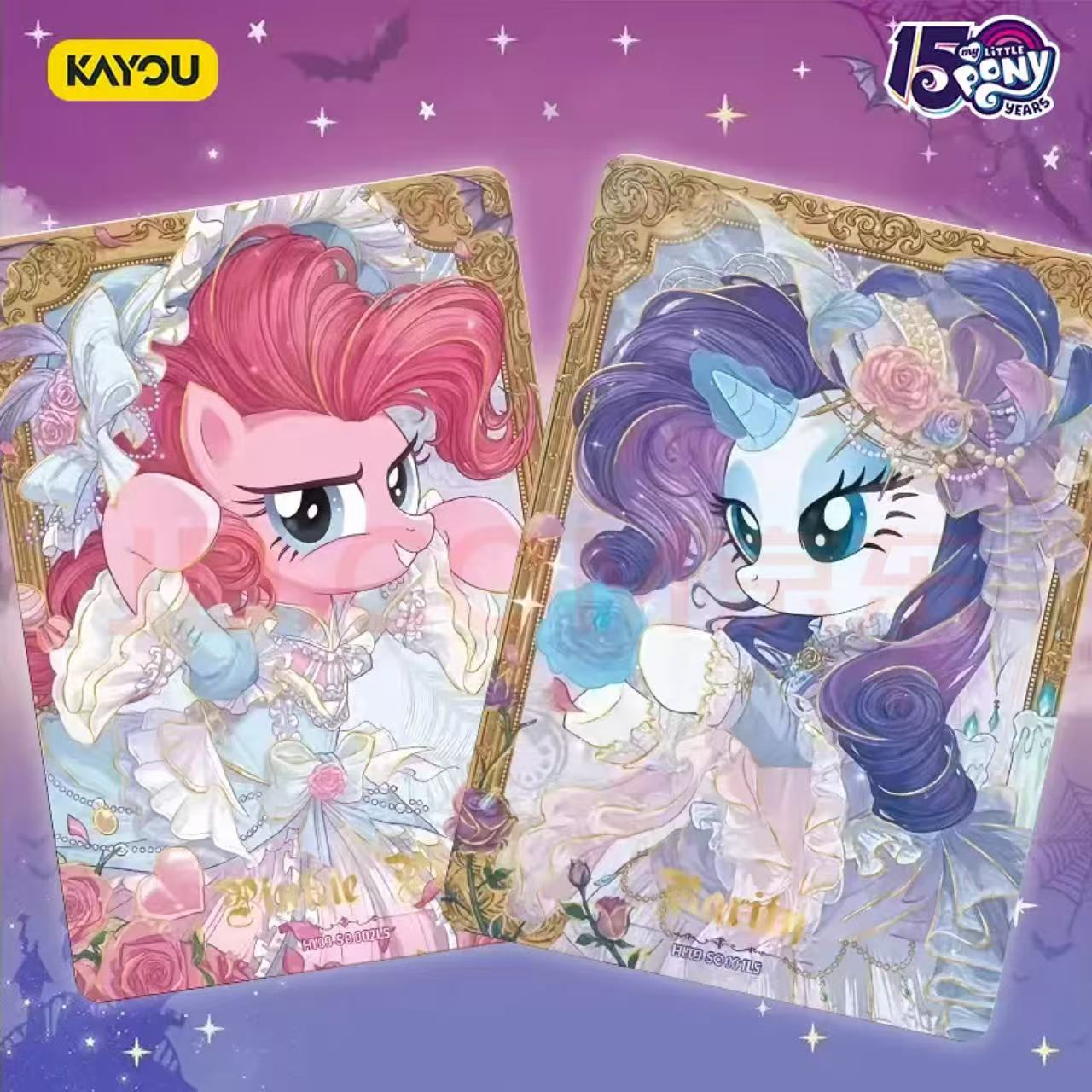 KAYOU My Little Pony Friendship Eternal Cards - Moon Edition Series 9, 18 Packs Per Box.