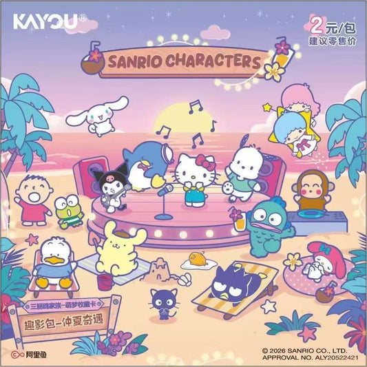 Kayou, Sanrio Family, Shadow Series 4 Midsummer Tales 20 Packs.