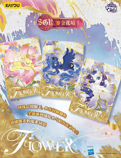 KAYOU My Little Pony Friendship Eternal Cards - Moon Edition Series 11, 18 Packs Per Box.