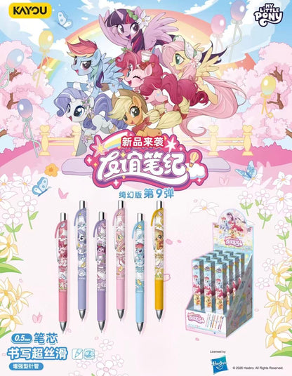 Kayou, My Little Pony Gel Pen.