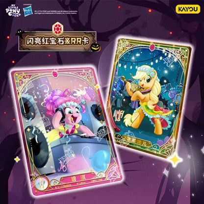 KAYOU My Little Pony TCG Cards Series 3, 20 Packs Per Box.