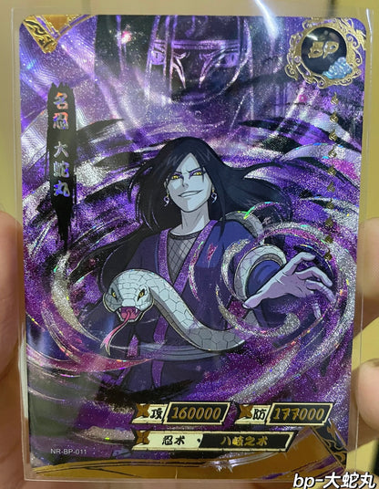 NARUTO, Jin Chapter 2 (2022). 18 Packs Per Box.