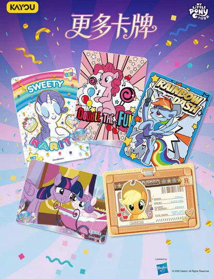 KAYOU My Little Pony Friendship Eternal Cards - Moon Edition Series 11, 18 Packs Per Box.
