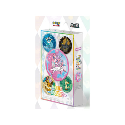 Pokemon Terastal Grand Crystal Gathering Simplified Chinese Badge Set, One Box.