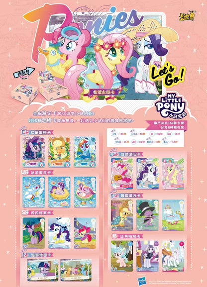KAYOU My Little Pony Friendship Eternal Cards - Fun Moments Edition Series, Shadow 5, 30 Packs
