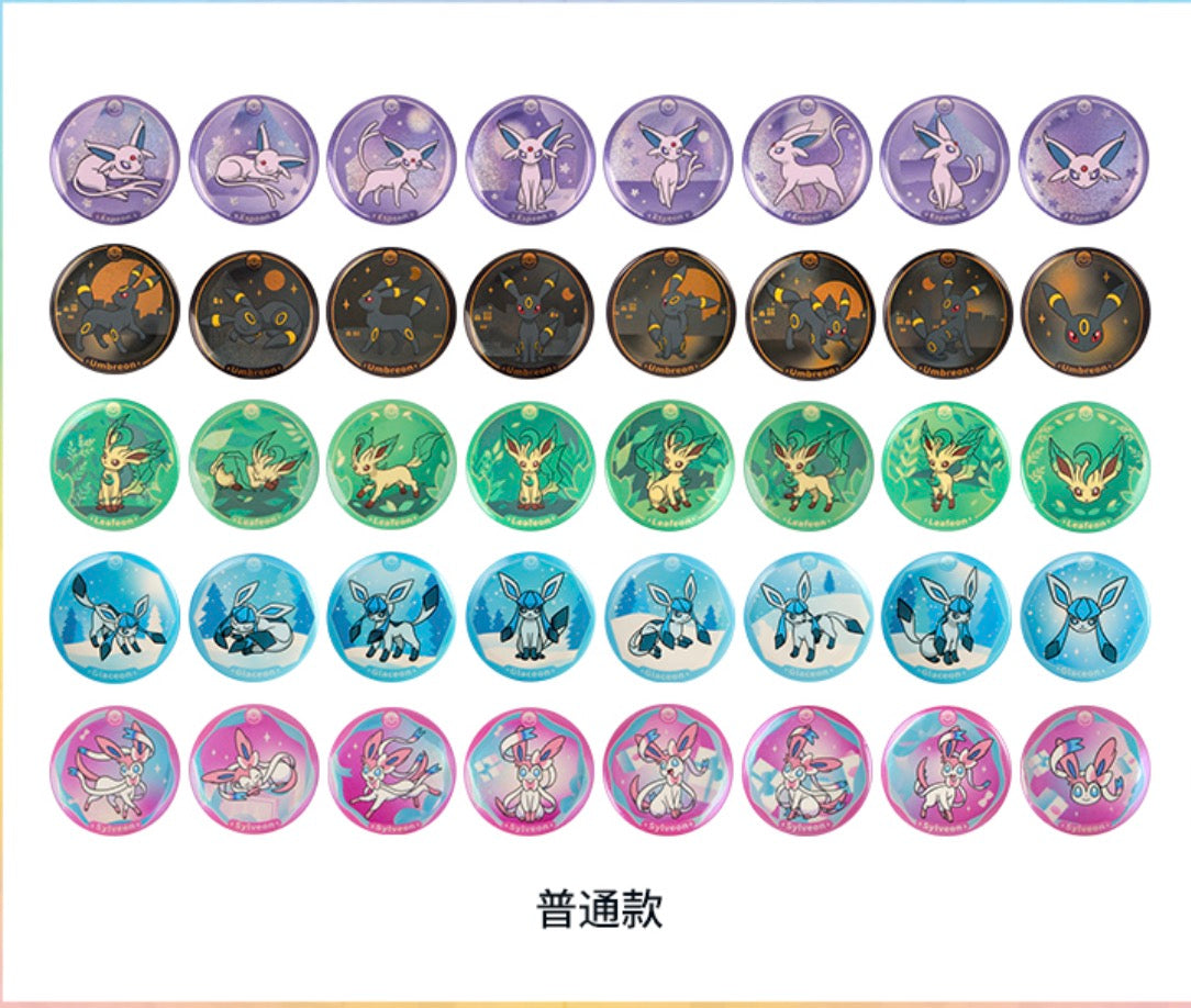 Pokemon Terastal Grand Crystal Gathering Simplified Chinese Badge Set, One Box.