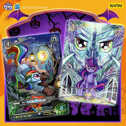 KAYOU My Little Pony TCG Cards Series 3, 20 Packs Per Box.