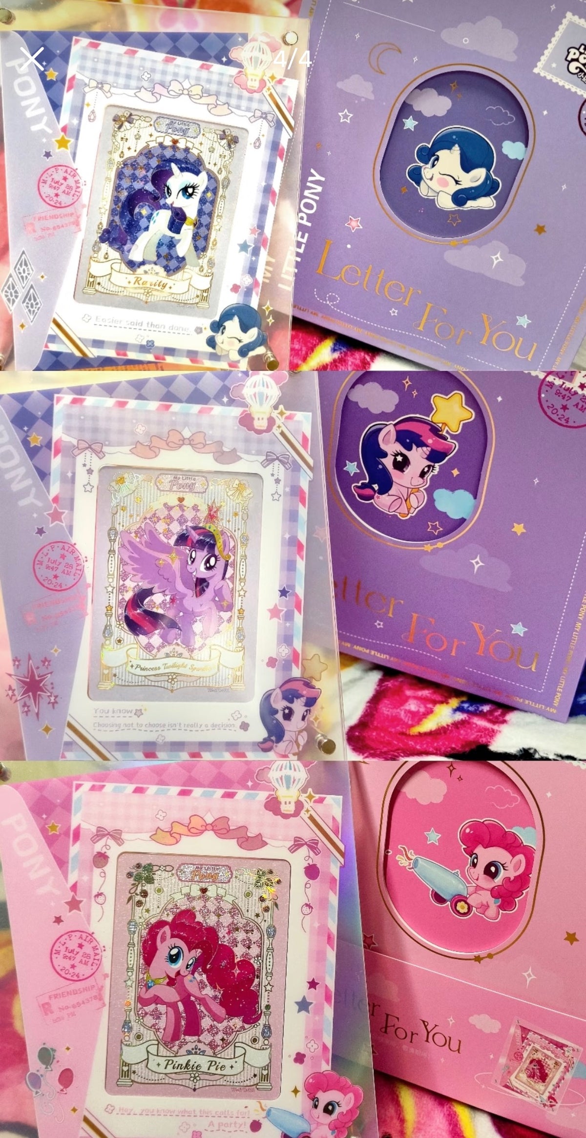 My Little Pony GB