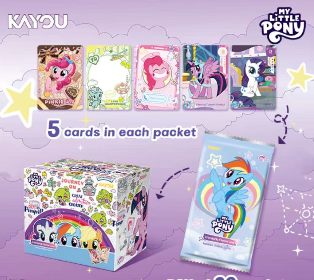 KAYOU Rainbow Box, English Version.
